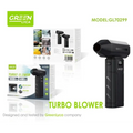 Soplador turbo Green Lyca GL70299